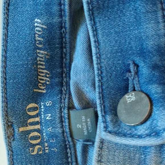 VGUC. Soho New York & Company distressed legging crop jeans. - Picture 6 of 6